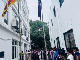 The oath-taking and flag-hoisting ceremony conducted at the commencement of the year on 1st January 2026
